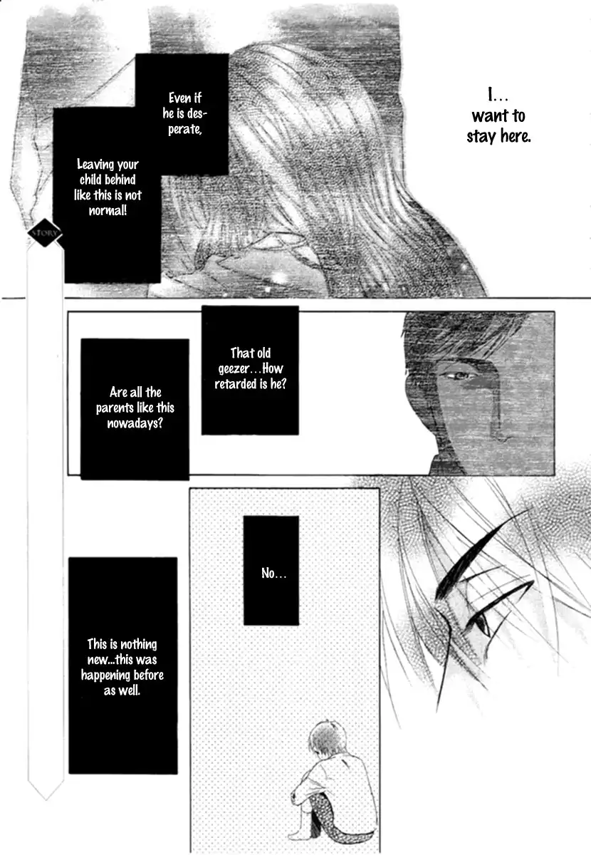 Kore wa Koi no Hanashi Chapter 7 6